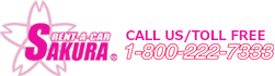 Sakura Rent-a-Car Logo
